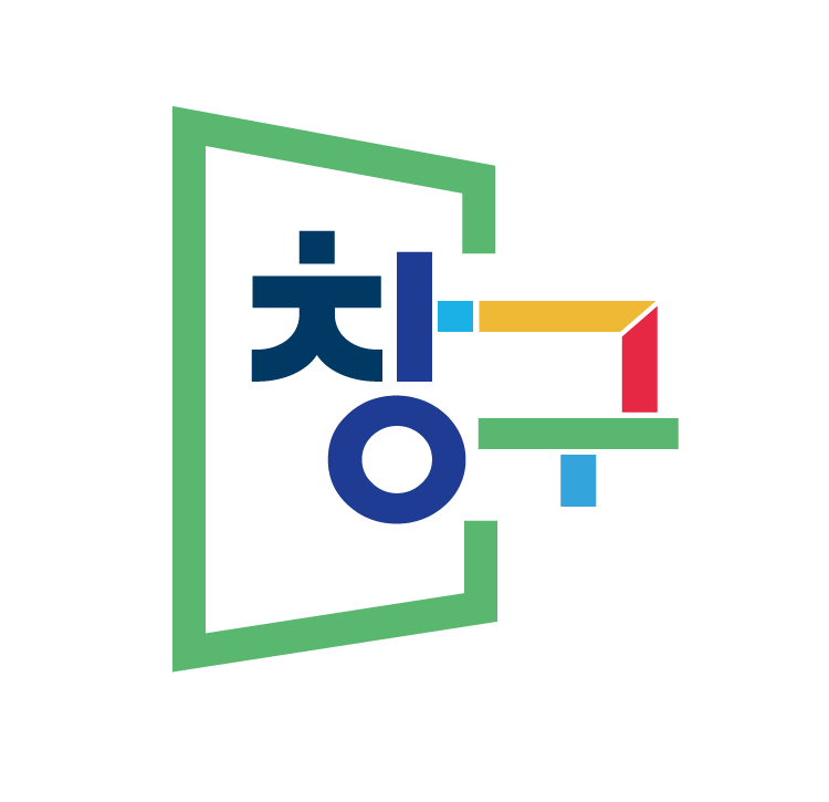 구글 창구 프로그램