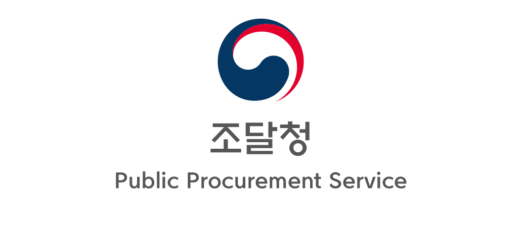 조달청